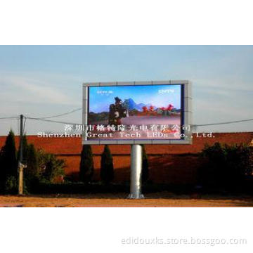 Commercial Advertising SMD PH10 outdoor full color LED disp